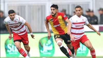 الترجي يهزم الأفريقي 2-1 في الدوري التونسي 