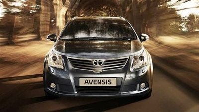 بهدف ترشيد استهلاك الوقود، تويوتا تطرح محركات صغيرة الحجم (صور)