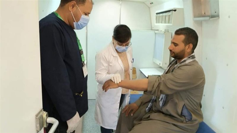 توقيع الكشف الطبي