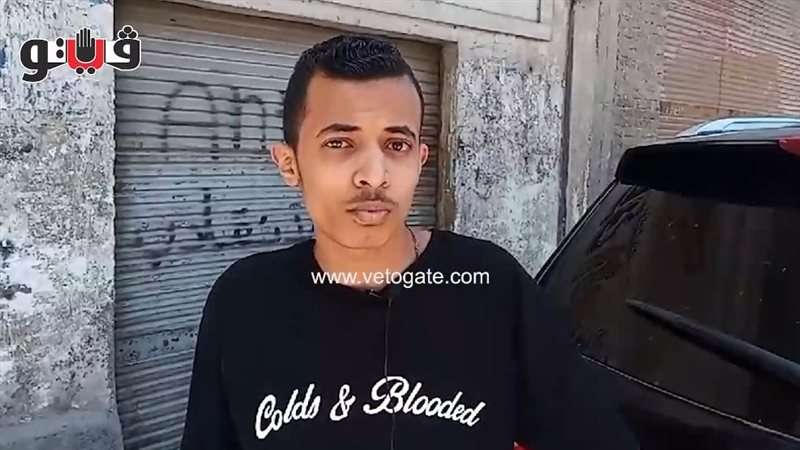 طلاب الثانوية الأزهرية،فيتو