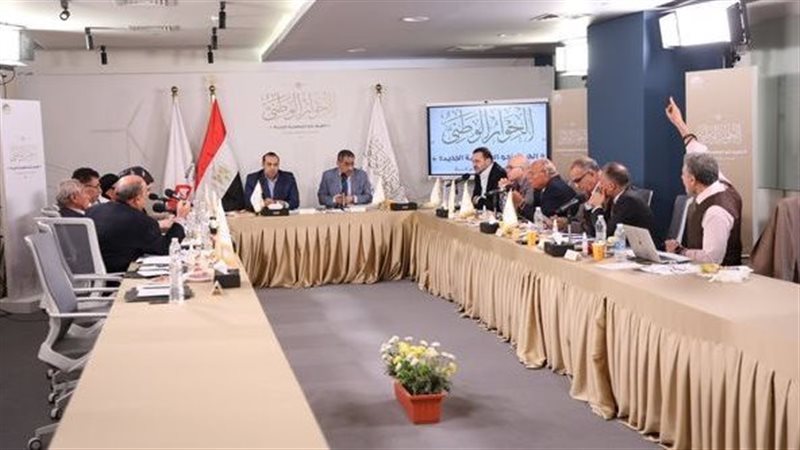 الحوار الوطني, فيتو