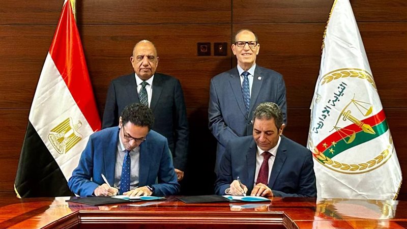 النيابة الإدارية،