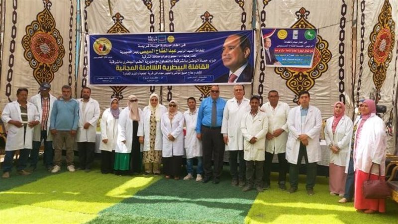  قافلة طبية بيطرية،فيتو