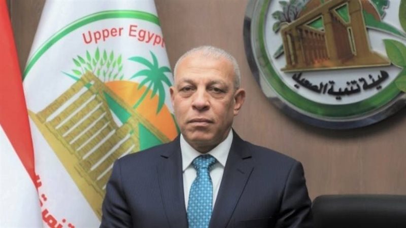 رئيس هيئة تنمية الصعيد،فيتو
