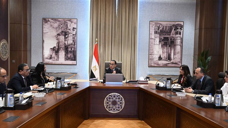 اجتماع برئاسة الدكتور
