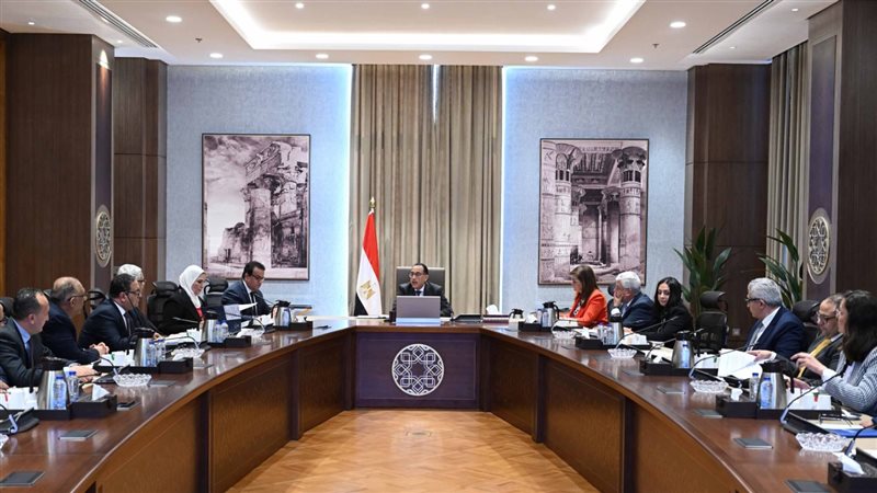 اجتماع برئاسة الدكتور