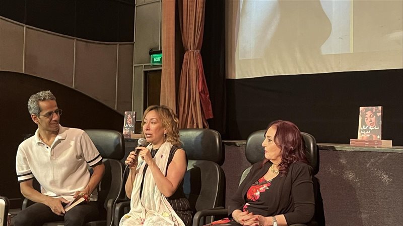 مهرجان جمعية الفيلم،
