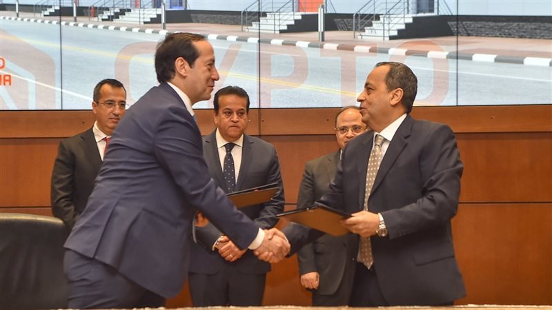 جانب من الإجتماع،فيتو