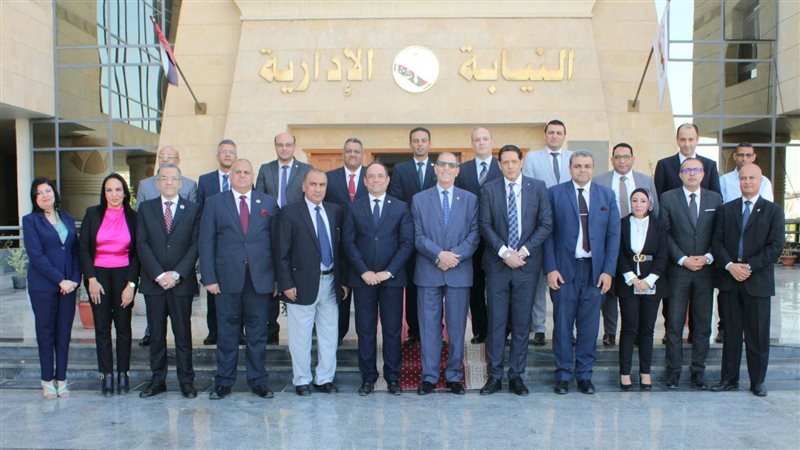 النيابة الإدارية