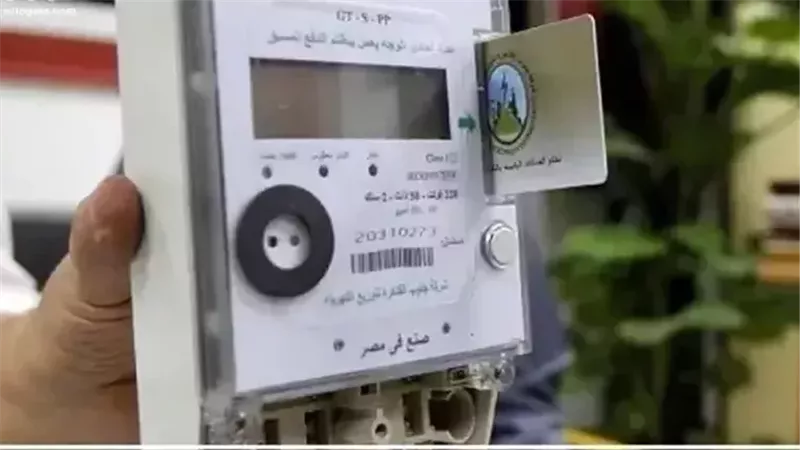تحريك اسعار الكهرباء،فيتو