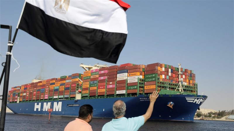 صادرات 