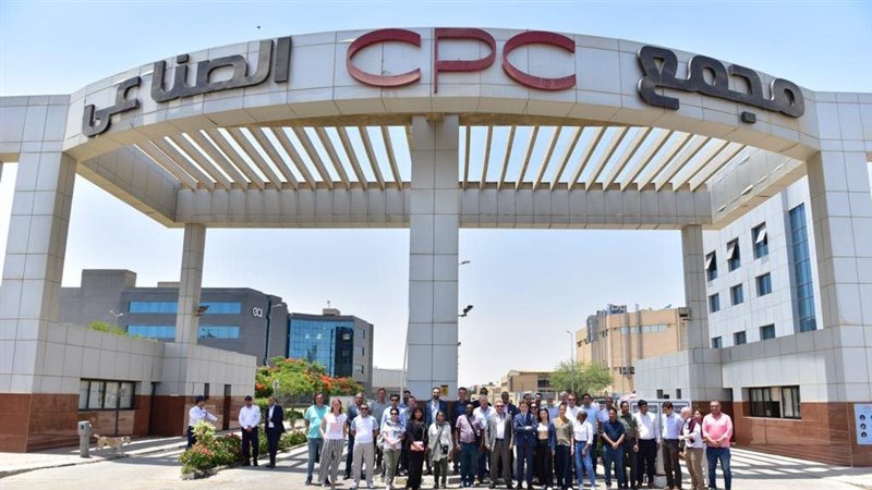 مجمع cpc الصناعي،