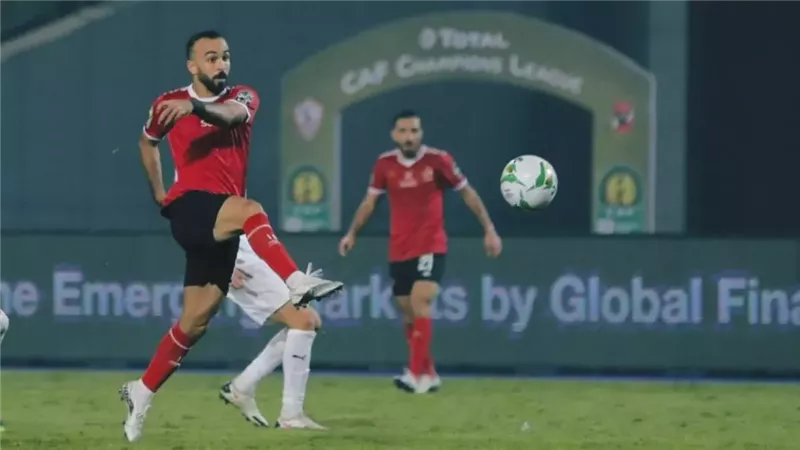 أفشة، فيتو