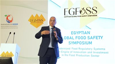 الرقابة على الصادرات: تطبيق نظام إدارة المخاطر المتكامل في رقابة السلع