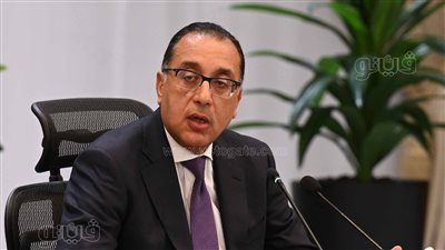 مدبولي: تنفيذ تكليفات الرئيس فور الانتهاء من التشكيل الوزاري الجديد 