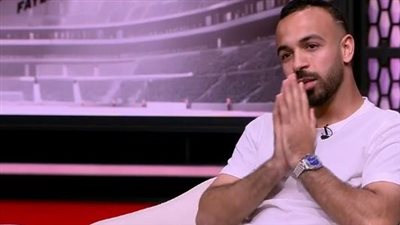 موعد مشاركة أفشة في تدريبات الأهلي بعد أزمة تصريحاته (فيديو)