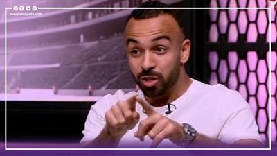 أفشة: 95% من المصريين مش بيفهموا كورة (فيديو)