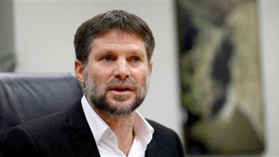 هآرتس: سموتريتش يتراجع عن قرار تجميد أموال السلطة الفلسطينية