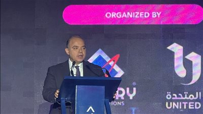 محمد فريد: تهيئة بيئة آمنة ومستقرة ضمن مستهدفات الرقابة المالية لتعزيز دور القطاع المالي غير المصرفي