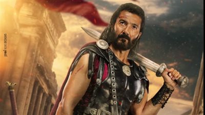 طرح البوسترات الرسمية لفيلم 