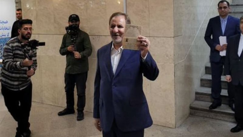  إسحاق جهانجيري،