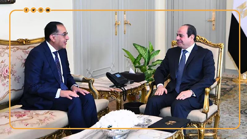 فيتو
