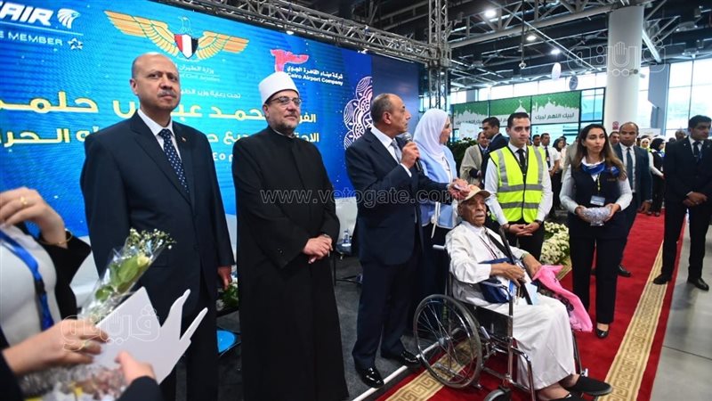 الحجاج في مطار القاهرة