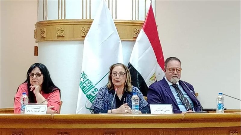 لجنة الإعلام بـ المجلس
