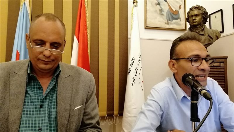 ندوة الأوقاف في مصر