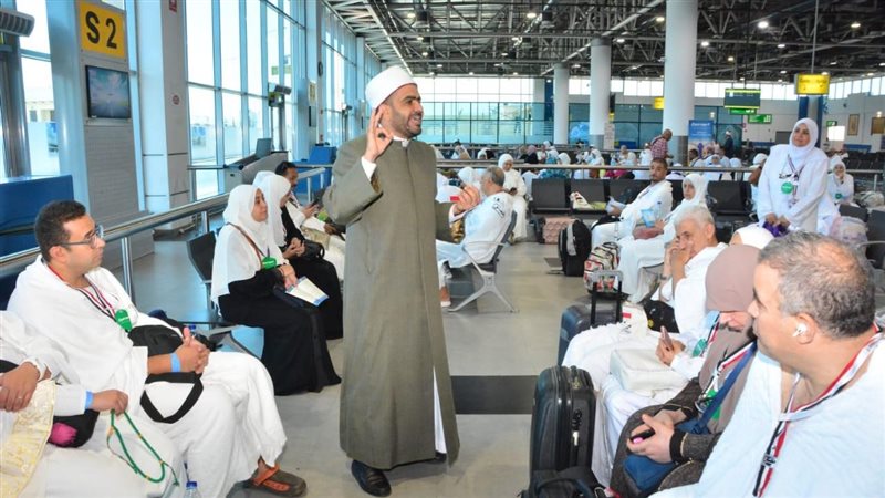 الحجاج في مطار القاهرة،