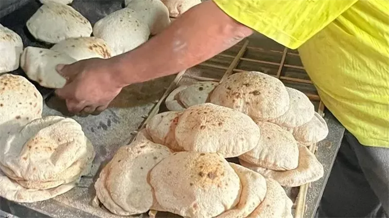 صرف الخبز المدعم
