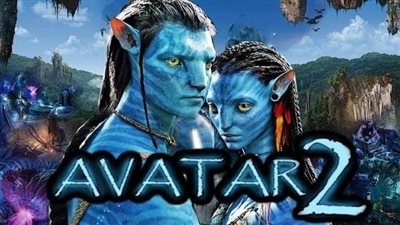 عرض فيلم AVATAR 2 بقصر السينما اليوم 