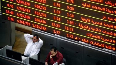البورصة تخسر مليار جنيه بختام تعاملات اليوم الإثنين 