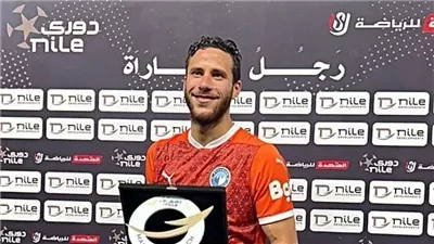 مدرب بيراميدز: رمضان صبحي لاعب كبير ويجب حمايته 