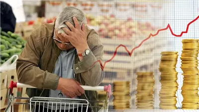 التأثيرات السلبية لارتفاع معدل التضخم الاقتصادي.. تصاعد أسعار السلع.. حدوث فجوة بين الأسعار وتكاليف عناصر الإنتاج.. وتراجع القدرة الشرائية «الأبرز»