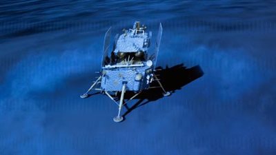 المسبار الصيني 