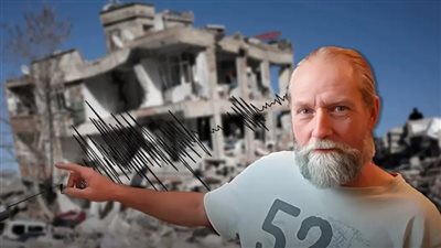 بقوة 7 درجات، العالم الهولندي يحذر من زلزال قوي في هذا الموعد (فيديو)