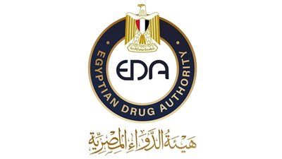 بعد توافرها بالأسواق، هيئة الدواء تناشد المواطنين الإبلاغ عن الآثار الجانبية للأدوية 