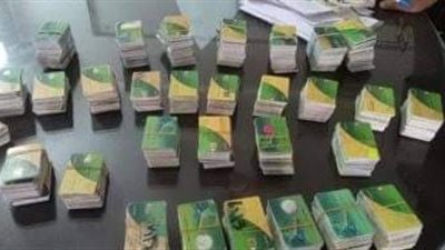 إصدار وتشغيل 88 بطاقة تموين ذكية جديدة بالوادي الجديد