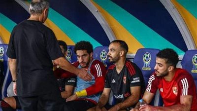 جلسة مرتقبة بين كولر وبيبو لحسم موقف أفشة من مران الأهلي 