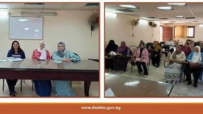 ندوة عن سلامة الأضاحي في الشرقية 