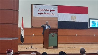 مديريات الخدمات بشمال سيناء تستعد لعيد الأضحى المبارك