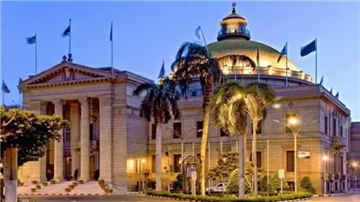 15 جامعة مصرية في تصنيف Q3 العالمي لعام 2024 (إنفوجراف)