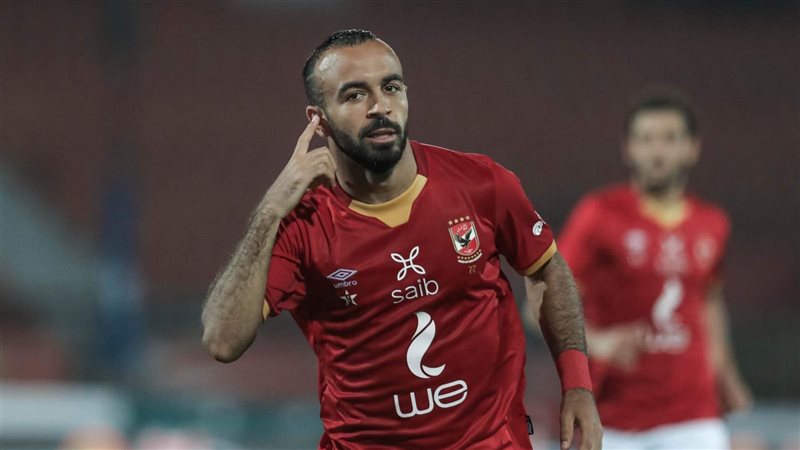 أفشة لاعب الأهلي