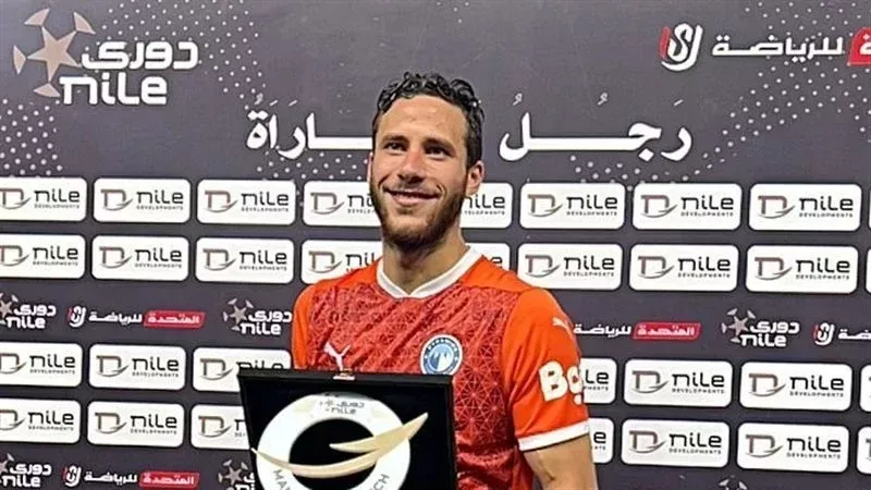 رمضان صبحي، فيتو