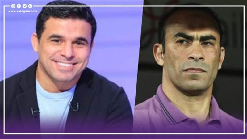 سيد عبد الحفيظ وخالد