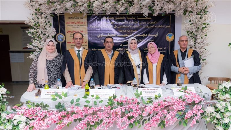استخدام تطبيقات الذكاء