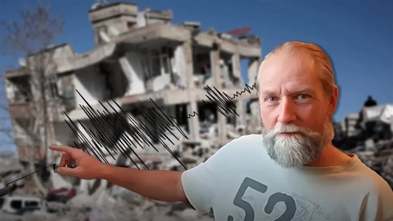 العالم الهولندي،