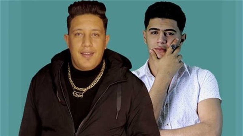 حمو بيكا ونور التوت،