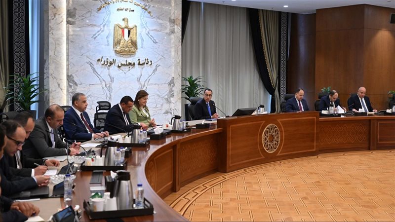 اجتماع برئاسة الدكتور